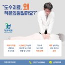 척신경과의원 이미지