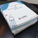 대동복사 이미지