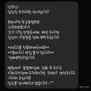 동탄제일제이에스 산후조리원 이미지