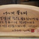 소수중학교 이미지