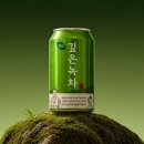 명인마트