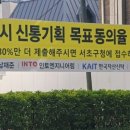 서초중앙로24길1-13 이미지