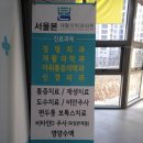살롱드린다 이미지
