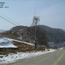 칠갑산 도림온천 이미지