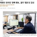 해준 이미지