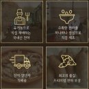 천마농장 | 천마즙 효능 및 국내산 유기농 삼도봉 천마농장