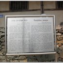 곡성-155 이미지