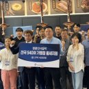 명륜진사갈비 개봉점 네이버블로그