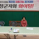 시민이용소 - 경산시 대학로 936-4 | 시민이용소