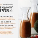 디앤디푸드