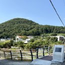 해금강주유소 이미지