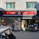 CU 춘천거두점 이미지