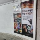 소민뷰티