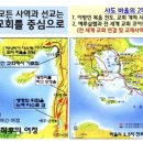 바울교회(2대)