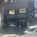 올리브영 부산당감점 이미지