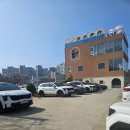 황구지천 | 수원 도넛 맛집 도나스데이 본점, 황구지천 뷰 카페 솔직후기