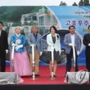 기공랜드 이미지