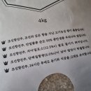 씨에스푸드 주식회사 이미지