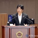 서산태양광제2발전소 이미지