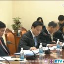 은곡직업전문학교 이미지