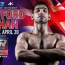 크로포드 이미지