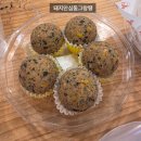 멍이네 이야기 | [공지] 인천숭의동 애견수제간식:멍이네이야기, 일주일 급여(기호성) 후기