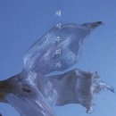 와부도서관 | 와부 서림 독서 모임에 오세요~~