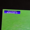 본죽&비빔밥 광주양산점? 이미지