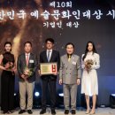 에이치엘인터네셔널