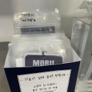 이지카플러스