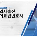 삼은약국 이미지
