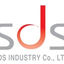 에스디에스(주) 이미지