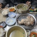 국제금고제작소
