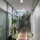 아바드 | [사당 미용실 추천] 짧은 머리 맛집 아바드 솔직후기