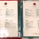 아리차이 이미지