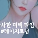 삼부의원 이미지