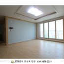 하늘이 닿은 집 이미지