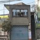 동화이용원 이미지