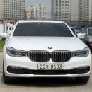 BMW 7-시리즈 중고차 (G11) 730D XDRIVE 이미지