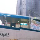 만당대경주유소 이미지