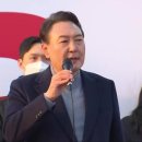 은파관광지 내 네이버블로그
