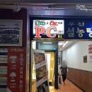 쓰리팝(3POP) 이미지