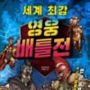상상디앤피