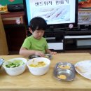 영도초등학교어린이집 이미지