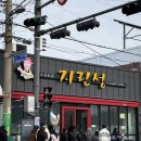 군산남초등학교 | 군산 맛집 지린성 : 주차, 웨이팅 없이 먹는 방법, 생면 포장 후기