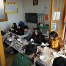 이운경로당 이미지