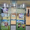 이리동남초등학교 이미지