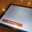 신사역 모스가든 후기｜예쁘고 건강한 한끼, 아쉬움도 있었던 2인세트