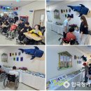 오감만족 미술&공예 이미지