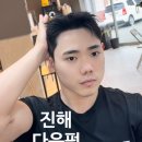 동진로49번길 네이버블로그